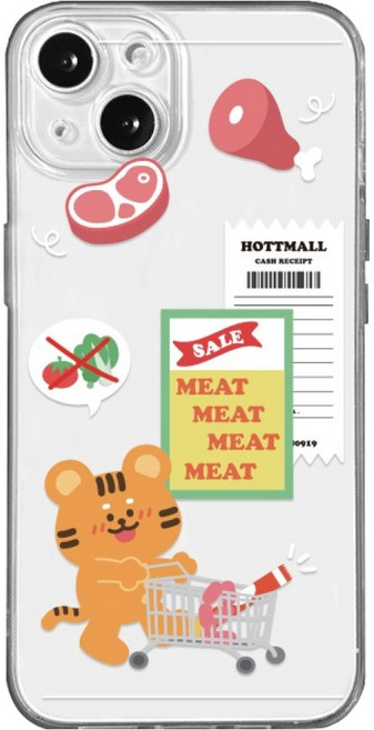 핫티몰 호야의 고기쇼핑 프린팅 휴대폰 케이스