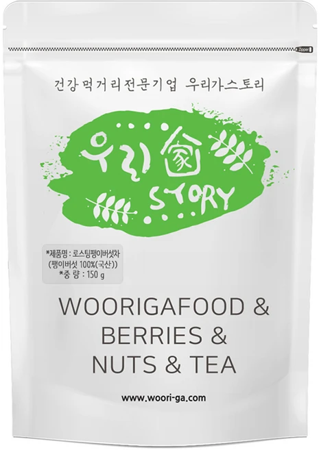 우리가스토리 로스팅 팽이버섯차, 150g, 1개 - 쿠팡
