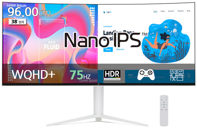 픽셀아트 WQHD+ 나노IPS BLACK 커브드 모니터 화이트, 96cm, PAQ3830W(일반)