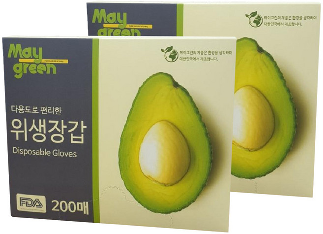 Maygreen 위생장갑, 2개