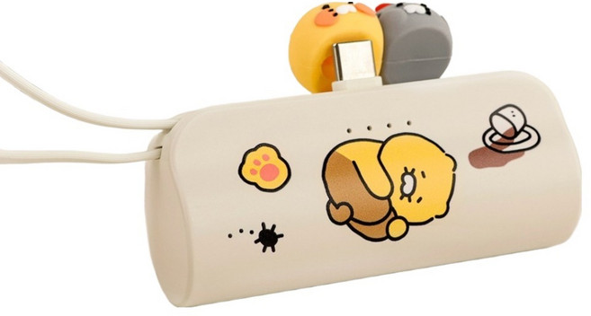 카카오프렌즈 CS 도킹형 보조배터리 5000mAh 멀티단자, 아이보리, CSDPB-01