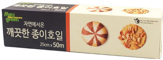 Maygreen 깨끗한 종이호일, 50m, 1개입, 1개