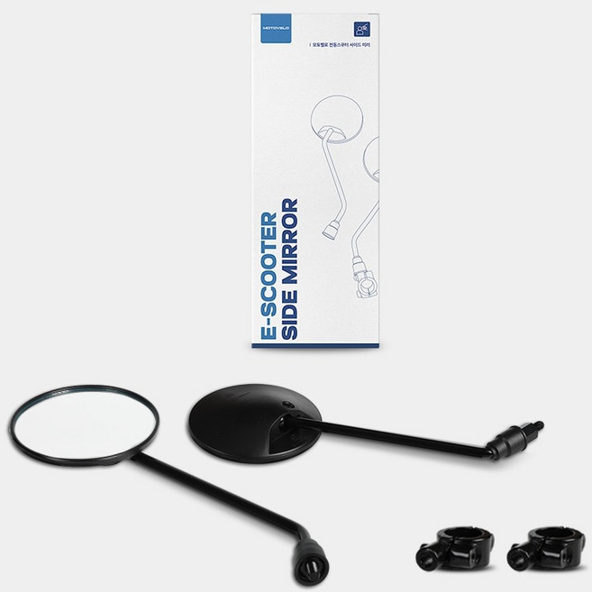 모토벨로 전기 전동스쿠터 핸들바 고정 원형 사이드미러 세트, 1세트