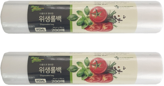 Maygreen 위생롤백, 대(30 x 40 cm), 200개입, 2개