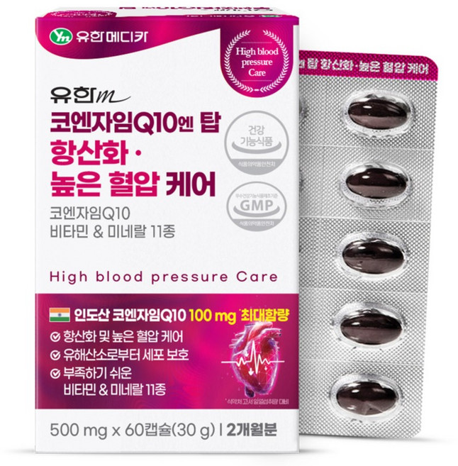 유한메디카 코엔자임 Q10 엔 탑 항산화 높은 혈압 케어 60p, 30g, 1개