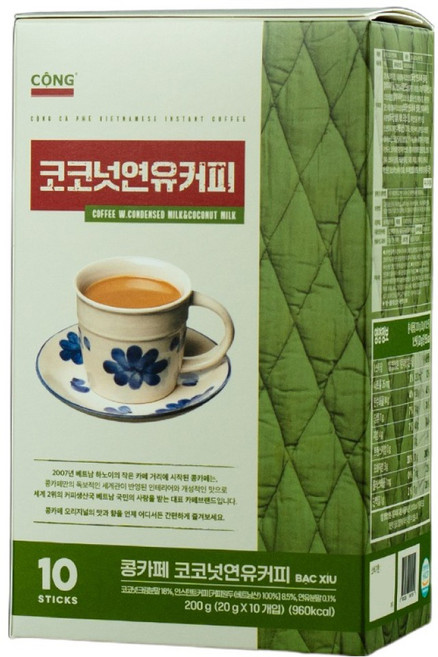콩카페 코코넛 연유커피 스틱, 20g, 10개입, 1개
