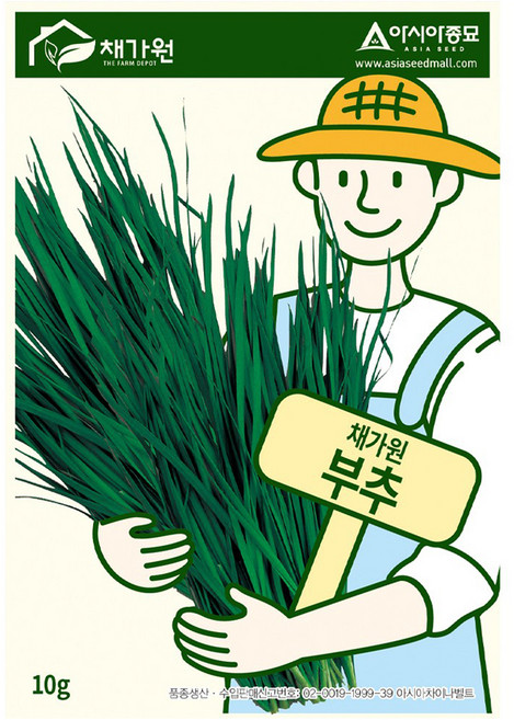 아시아종묘 부추 씨앗 10g, 1개