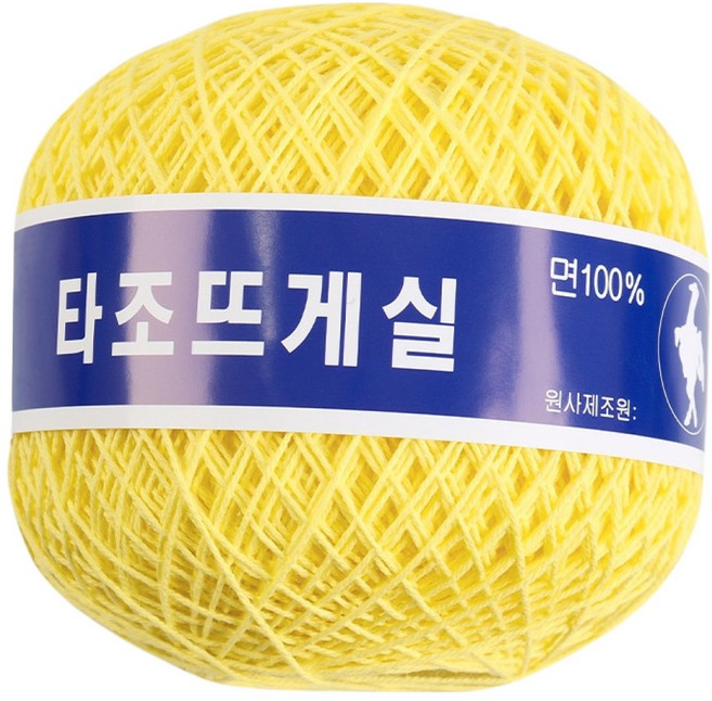 타조 구정 순면 20수 뜨개실, 104, 1개