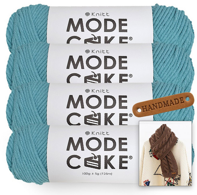 Knitt Mode Cake 編織線 100g x 4入 + New Lloyd 長圍巾織圖 + 圓角標籤組, 13 天空藍, 1套