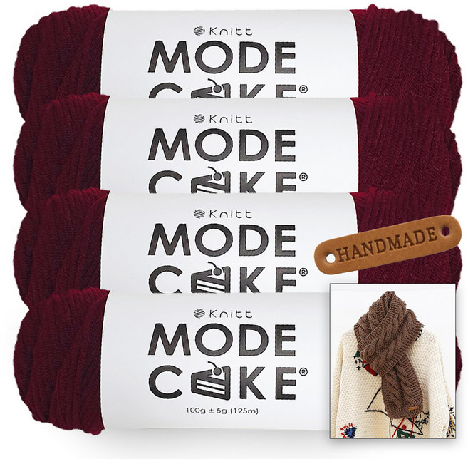 Knitt Mode Cake 編織線 100g x 4入 + New Lloyd 長圍巾織圖 + 圓角標籤組, 10 酒紅色(編織線), 1套