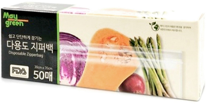 Maygreen 지퍼백, 특대(XL), 50개입, 1개