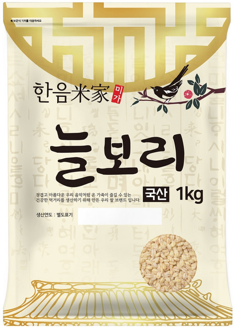 한음미가 국산 늘보리, 1kg, 1개