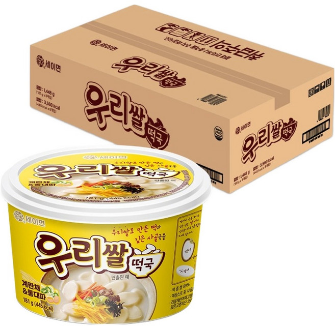 세이면 우리쌀 떡국, 8개, 181g