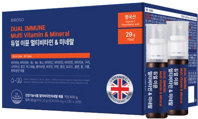 비로소 듀얼 이뮨 멀티비타민 & 미네랄, 1개, 30회분