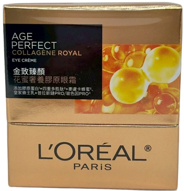 L'OREAL PARiS 巴黎萊雅 台灣公司貨 金致臻顏花蜜奢養膠原眼霜, 20ml, 1件