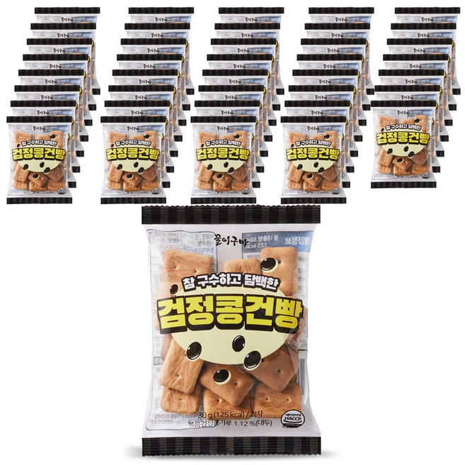 꿀이구마 참 구수하고 담백한 검정콩 건빵, 30g, 50개