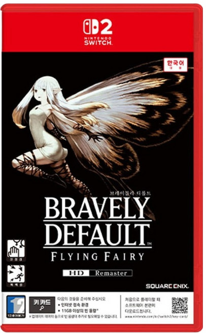 닌텐도 스위치2 브레이블리 디폴트 플라잉 페어리 HD 리마스터