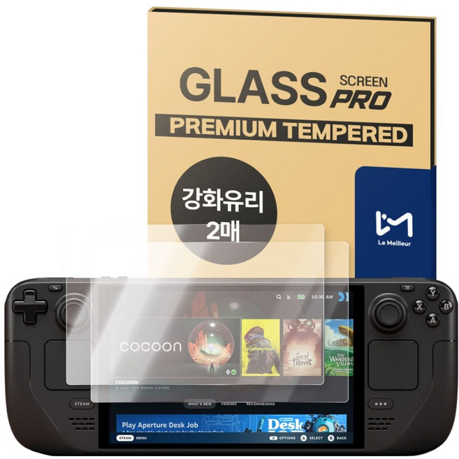 르메이어 태블릿 9H 강화유리 액정보호필름 2p 세트, 투명, 2매