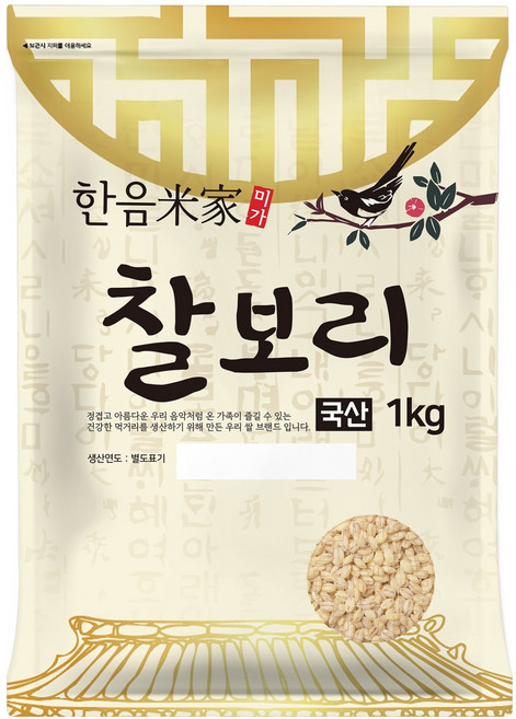 한음미가 찰보리, 1kg, 1개
