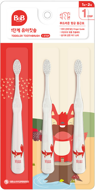 비앤비 항균 둥근모 자기주도 유아 칫솔 1단계, 투명, 3개입, 1개
