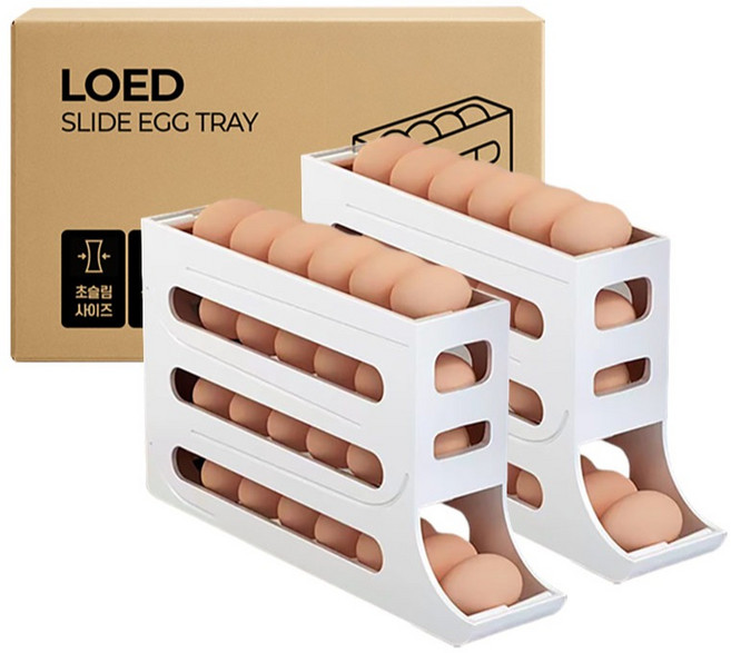 로에드 왕란 자동롤링 계란트레이, 화이트, 2개