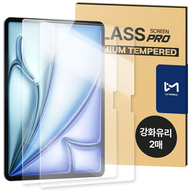 Le Meilleur 平板 9H 鋼化玻璃螢幕保護貼 2片組, 2張, 透明