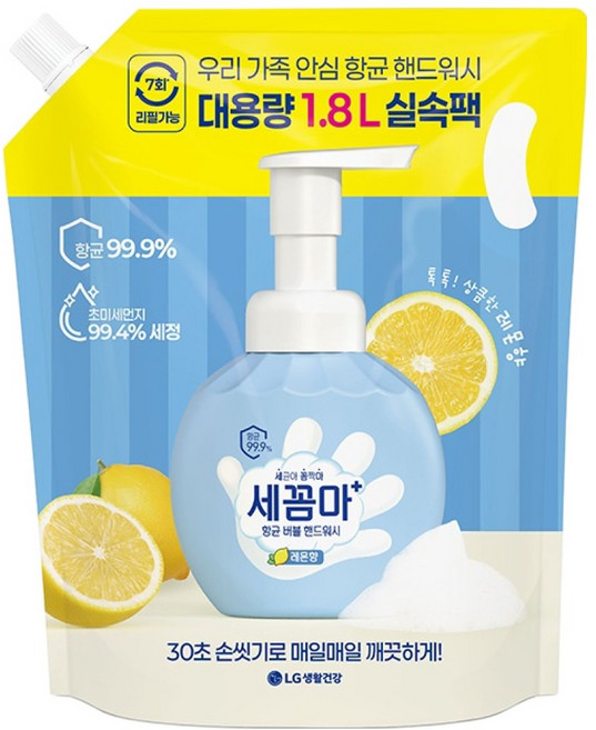 세균아꼼짝마 항균 버블 핸드워시 레몬향, 1.8L, 1개