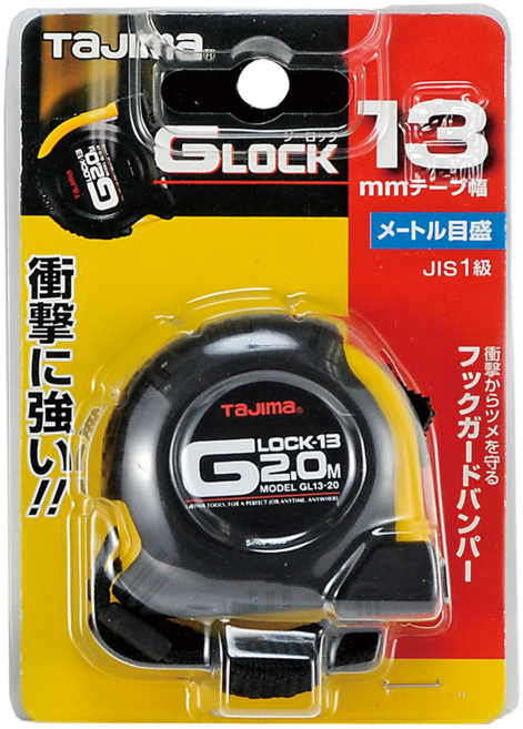 TaJIma 田島 專業包膠捲尺 GL13-20BL 2m x 13mm, 1個