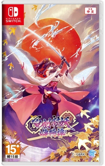 Nintendo 任天堂 SWITCH 百劍討妖傳綺譚 一般版, 單一商品