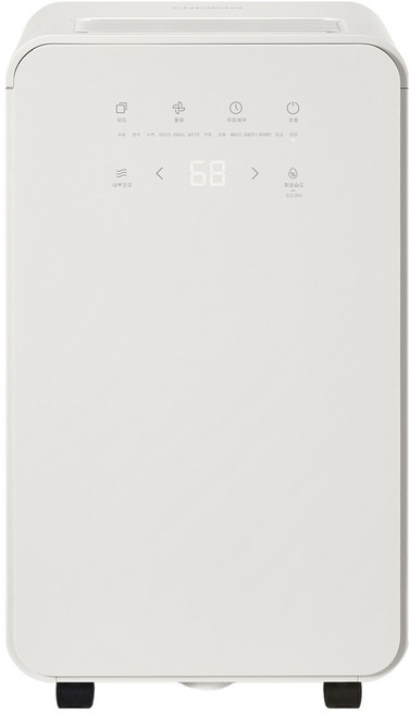 쿠쿠 인스퓨어 가정용 제습기 5.5L, DH-V06201EB