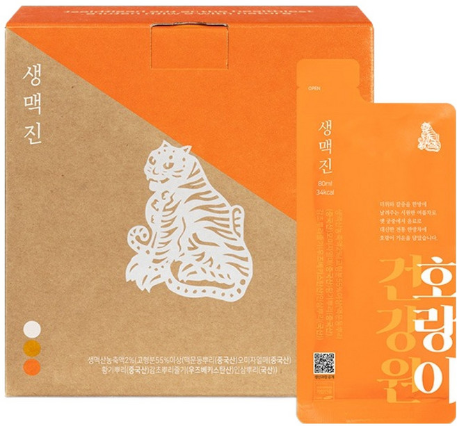 HorangeeHealthCenter 生麥飲, 80ml, 1個