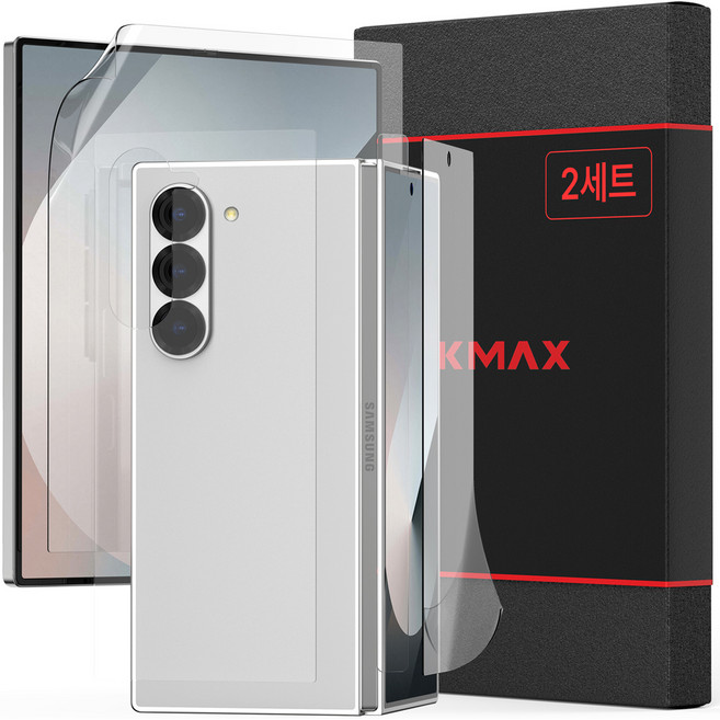 KMAX 全覆蓋手機螢幕保護膜+手機背殼保護膜+手機鏡頭保護膜, 2套