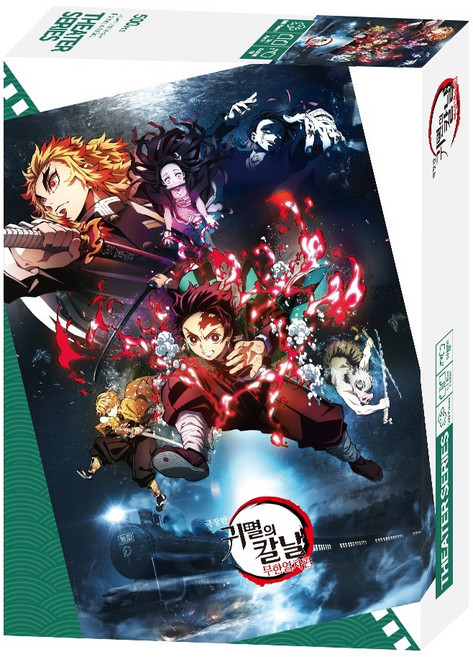 귀멸의칼날 무한열차 극장판 DF-K05-071 직소퍼즐, 500피스, 혼합색상, 1개