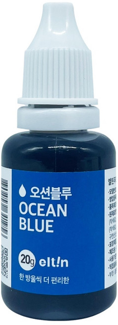 엘틴푸드칼라 진한 오션블루, 20g, 1개