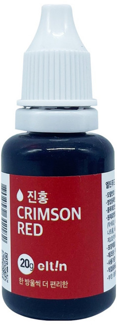 엘틴푸드칼라 진한 진홍, 20g, 1개