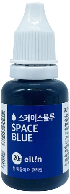 엘틴푸드칼라 진한 스페이스블루, 20g, 1개 - 쿠팡