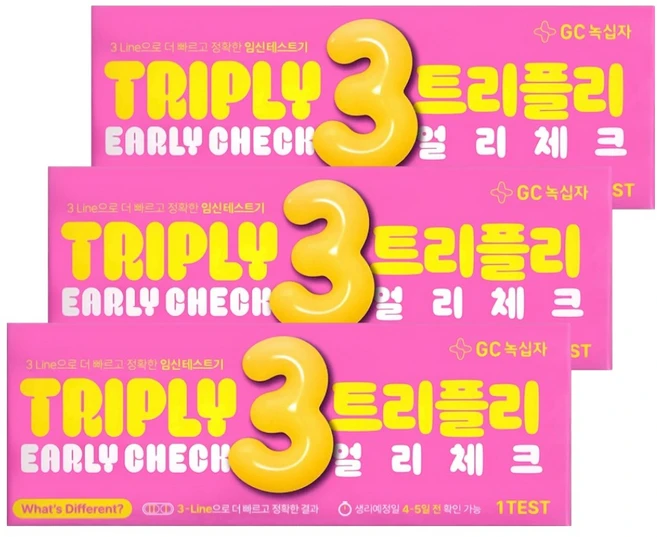 GC녹십자 트리플리 얼리체크 임신 테스트기, 3개, 1개입 - 쿠팡