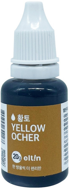 엘틴푸드칼라 진한 황토, 20g, 1개