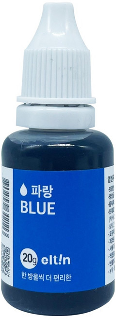 엘틴 푸드칼라 진한 파랑, 20g, 1개