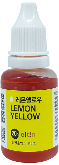 엘틴 푸드칼라 진한 레몬옐로우, 20g, 1개