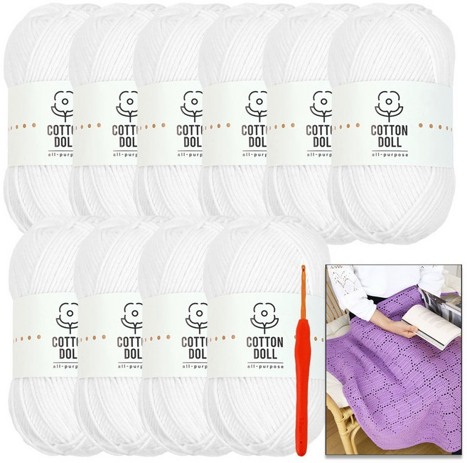 니뜨 코튼돌 뜨개실 50g x 10p + 모사용 코바늘 3.0mm + 아모르 블랭킷 도안 세트, 1세트, 1화이트