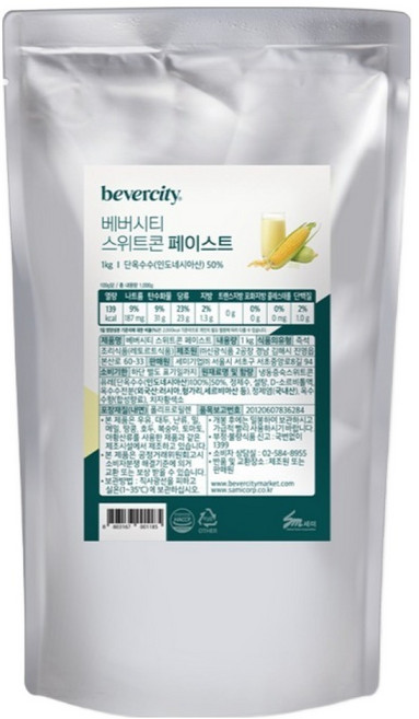 베버시티 세미 스위트콘 페이스트, 1개, 1개입, 1개입