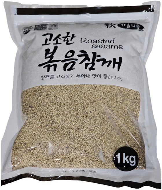볶음참깨, 1개, 1kg