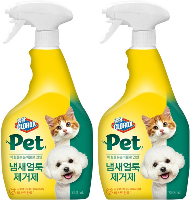 Yuhanrox 寵物異味汙漬去除劑, 750ml, 2個