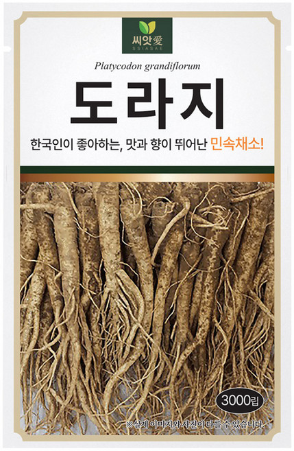 다농 도라지 씨앗 3000립, 1개