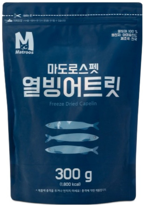 마도로스펫 반려동물 트릿 동결건조간식, 열빙어, 300g, 1개
