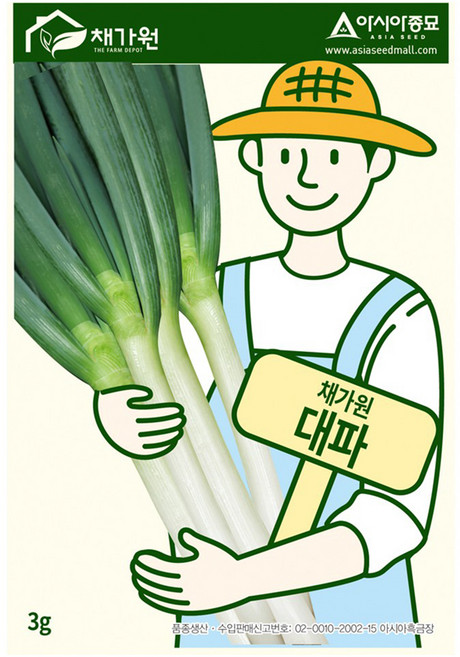 아시아종묘 대파 씨앗 3g, 1개