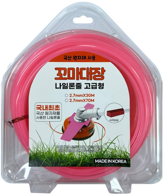 꼬마대장 예초기 나일론커터 나일론줄 70m, 1개