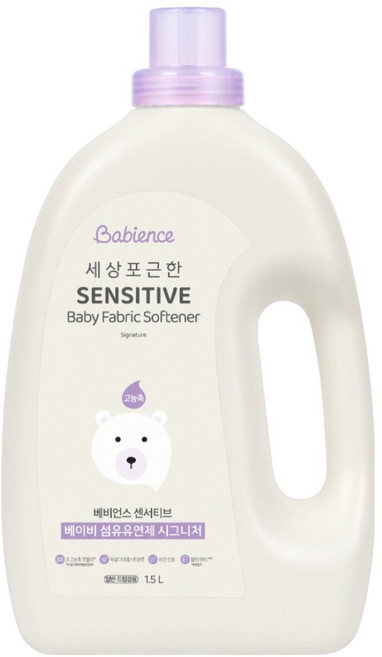 베비언스 유아용 센서티브 베이비 시그니처 섬유유연제 본품, 1.5L, 1개