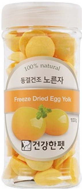 건강한펫 반려동물 동결건조간식, 100g, 1개, 노른자